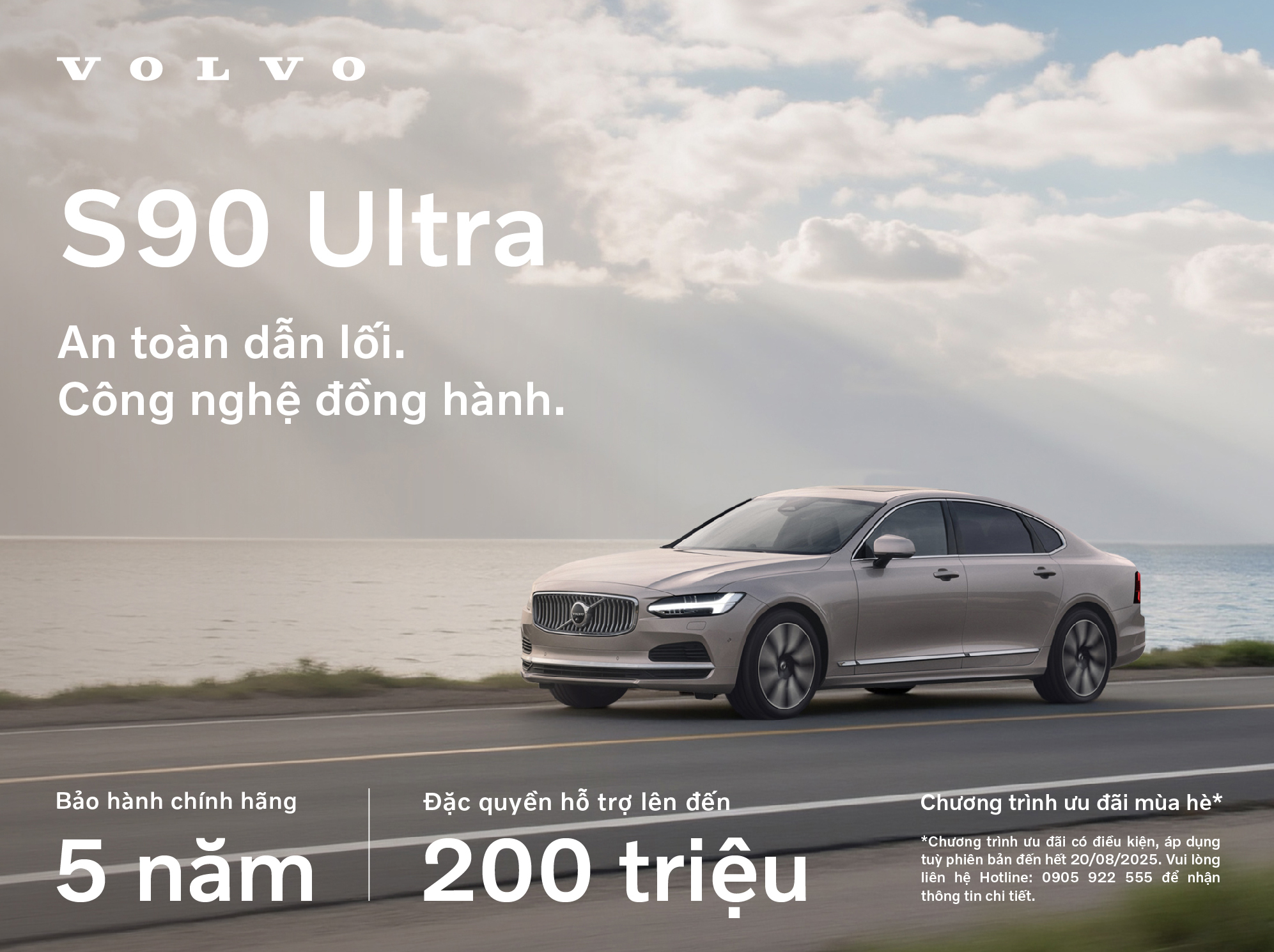 uu-dai-volvo-s90
