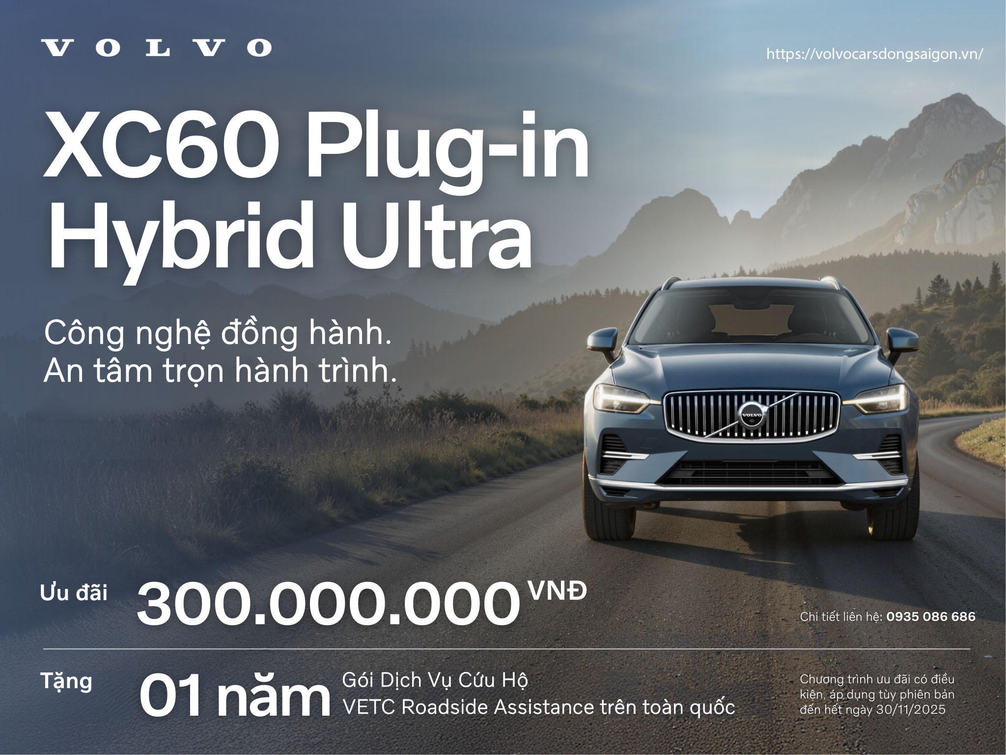 uu-dai-xc60-plug-in-hybrid