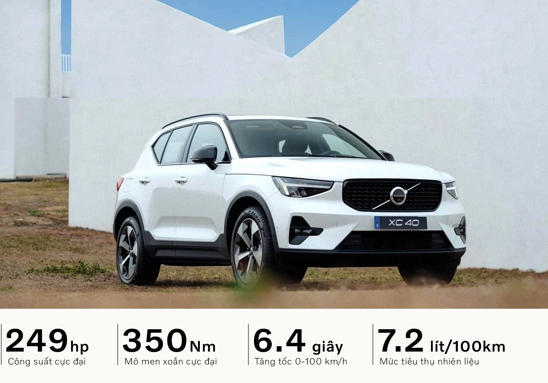 xc40-ultra