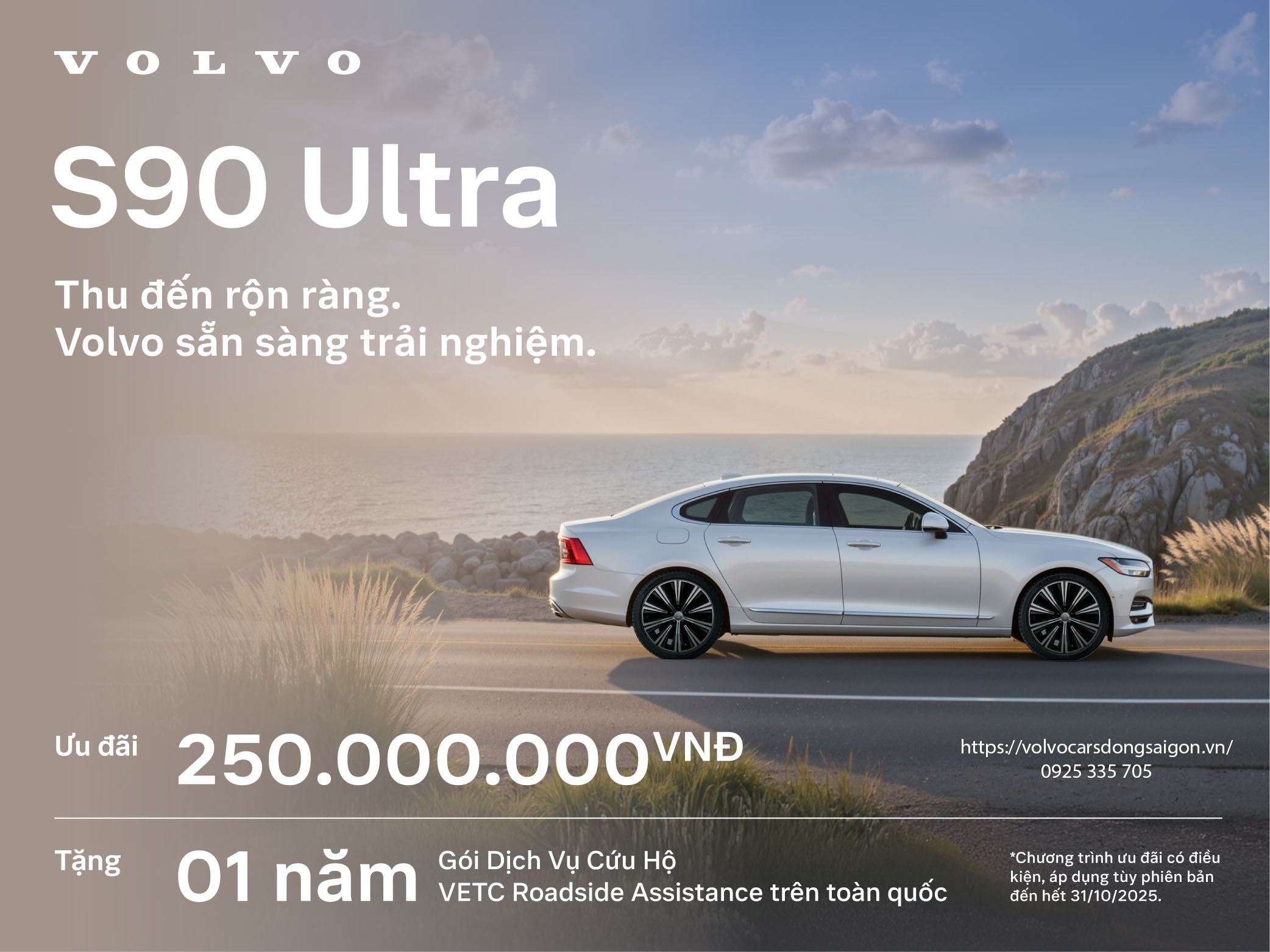 uu-dai-volvo-s90