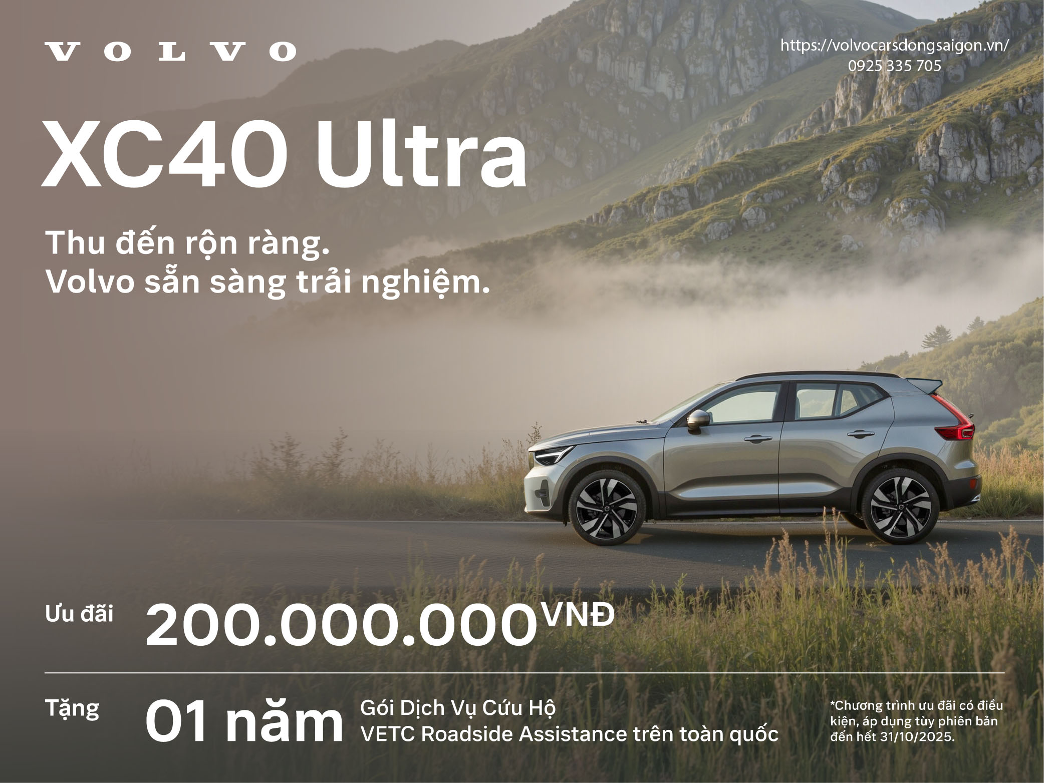 uu-dai-volvo-xc40