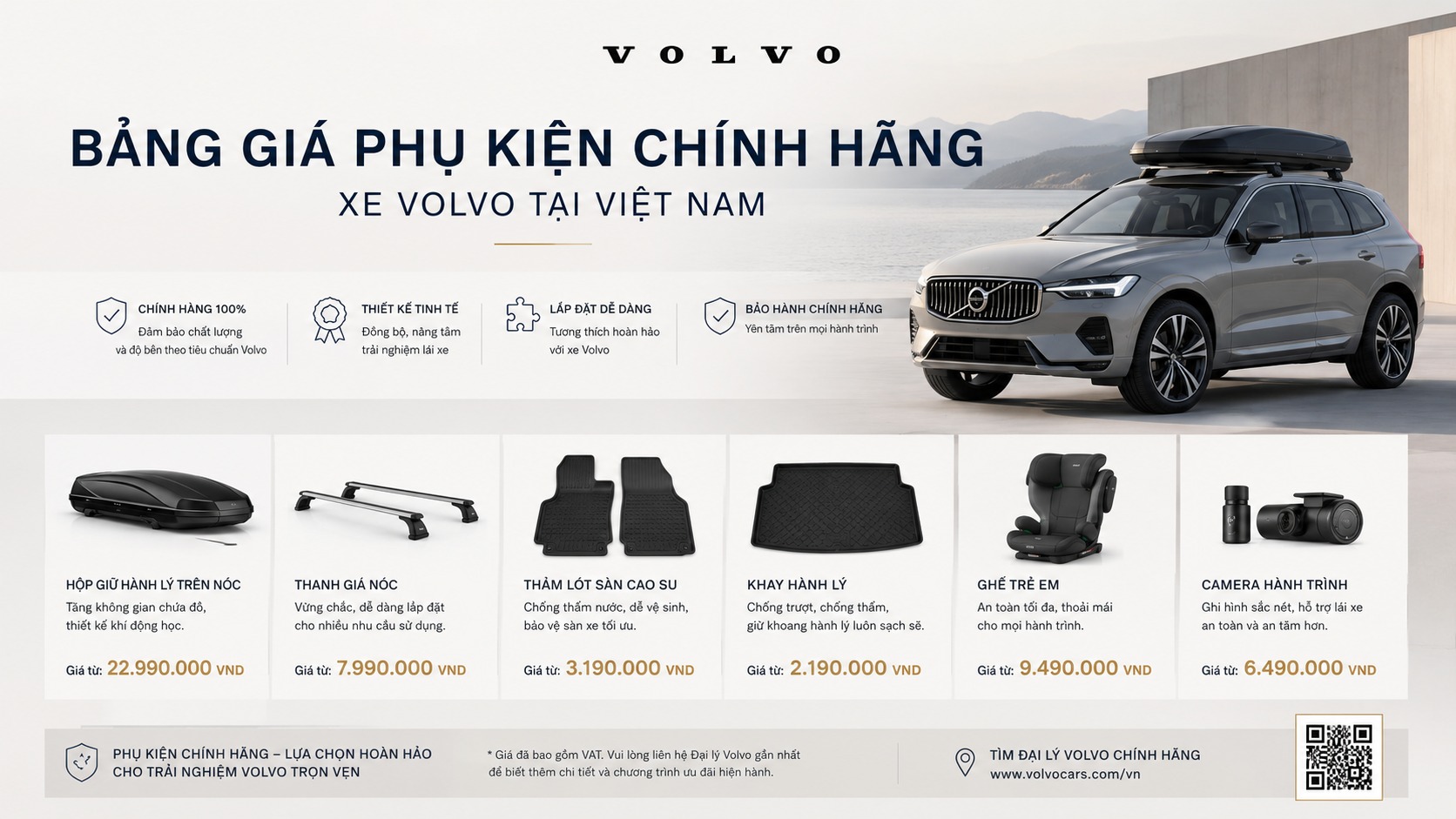 phu-kien-volvo-xc60